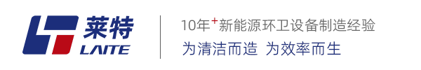中西区电动扫地车清扫车厂家_工业扫地机扫路机_中西区莱特机械官方网站